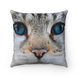 Attentive Cat Faux Suede Square Pillow